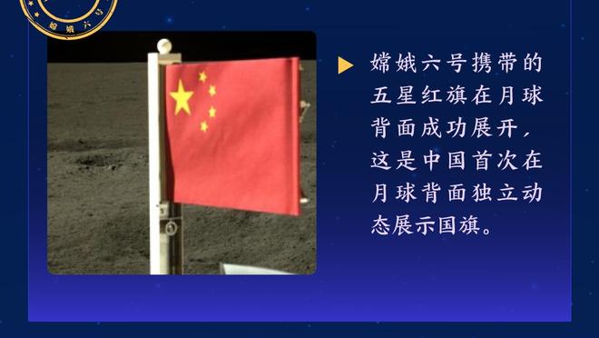 库里：克莱不会失去信心 他只是需要重新找回节奏